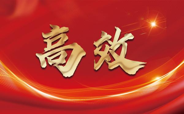 【江西代理IP】代理服务器（代理ip）有哪些不同类型？代理协议有哪些？