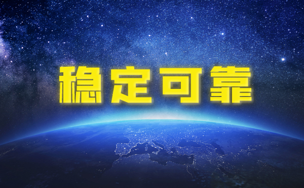 【江西代理IP】独享IP和共享IP有什么区别