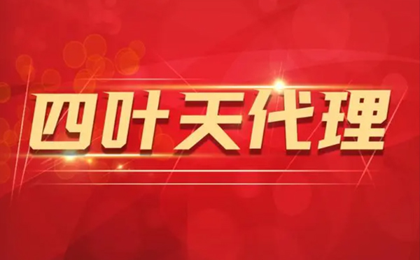 【江西代理IP】什么是代理IP？代理IP软件被应用于的场景