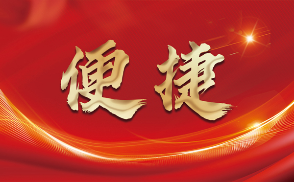 【江西代理IP】爬虫采集信息时为什么会被封IP？爬虫遇到IP限制怎么办